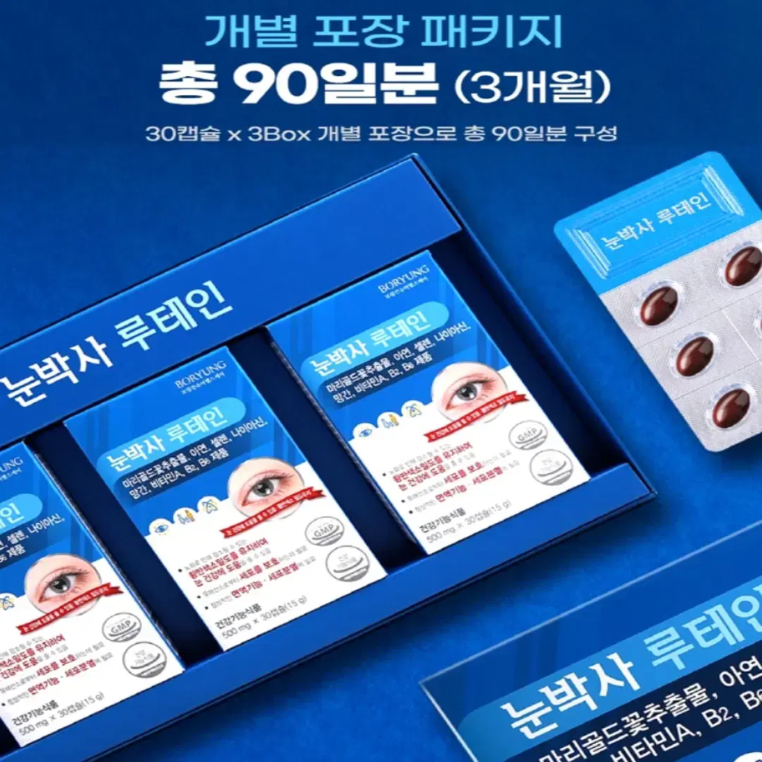 thumbnail-7